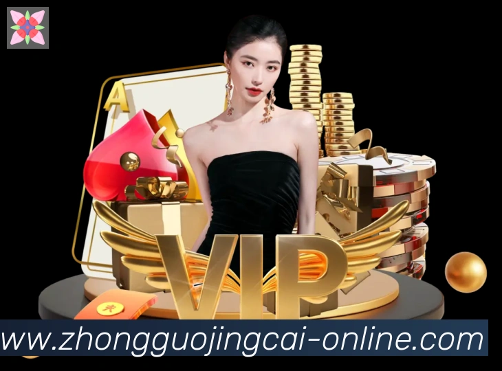 中国竞彩网品牌故事