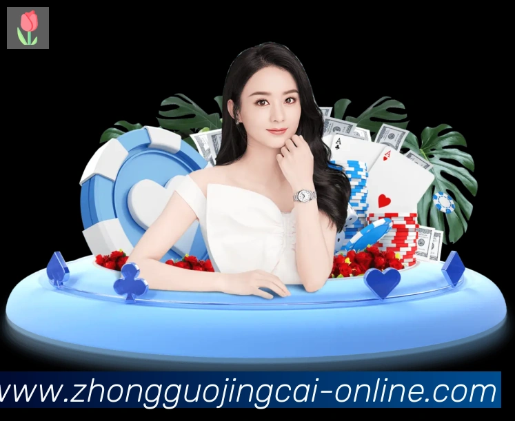 平台使命图